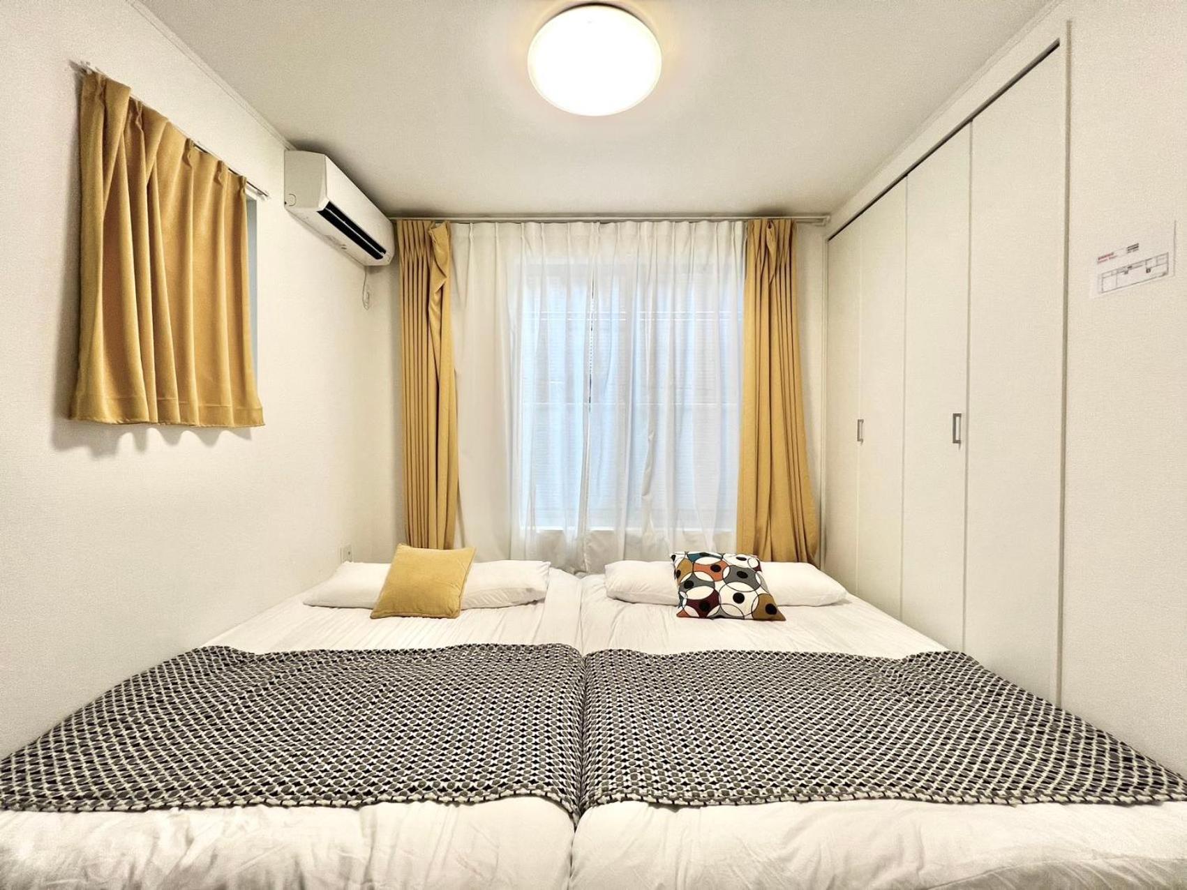 Apartament Qy Tokio